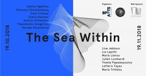The_Sea_Within
