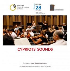 Cypriots_sounds