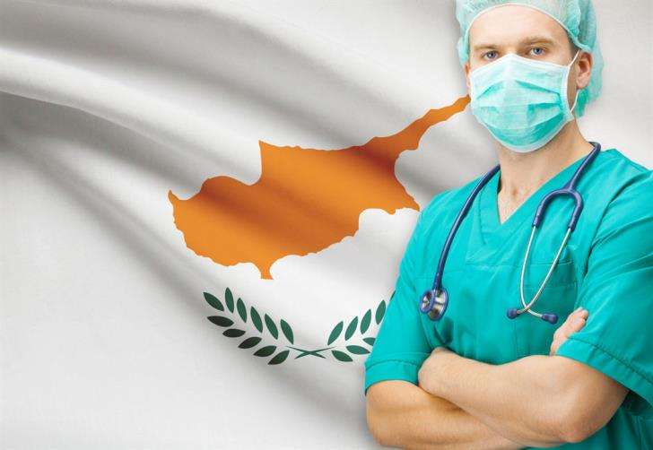 Ministry of Health: Instructions and Advice on Coronavirus (COVID-19)