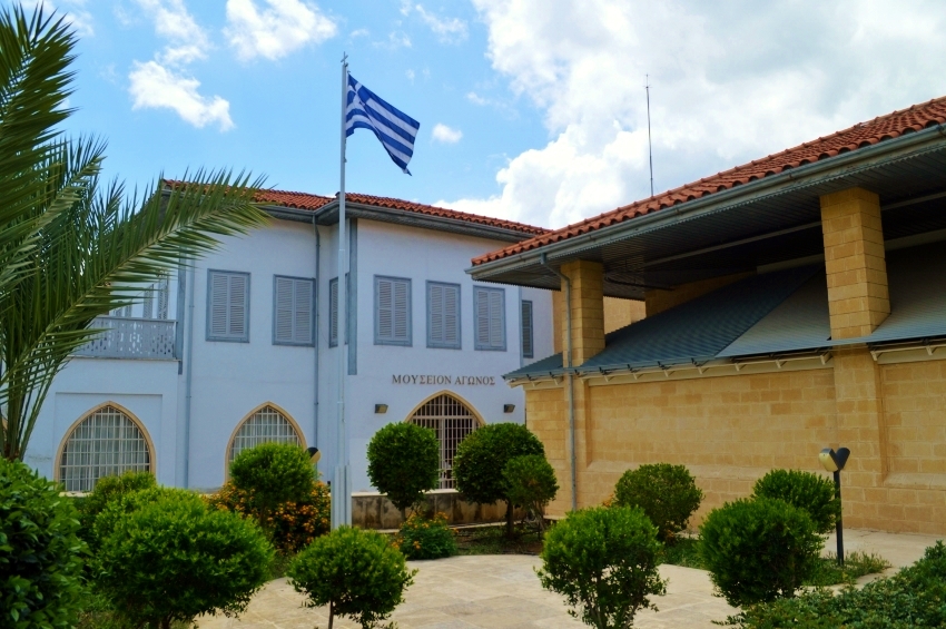 Museum_of_National_Struggle_Cypriot_independence_Museum_Nicosia_Republic_of_Cyprus