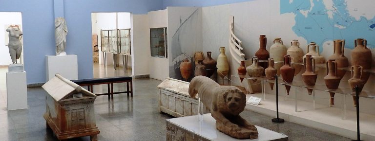 Paphos Museums