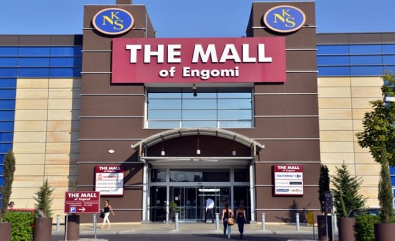 mall_of_engomi