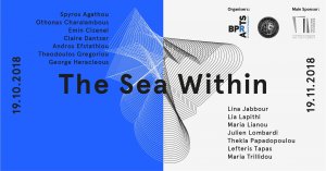 The_Sea_Within