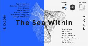 The_Sea_Within