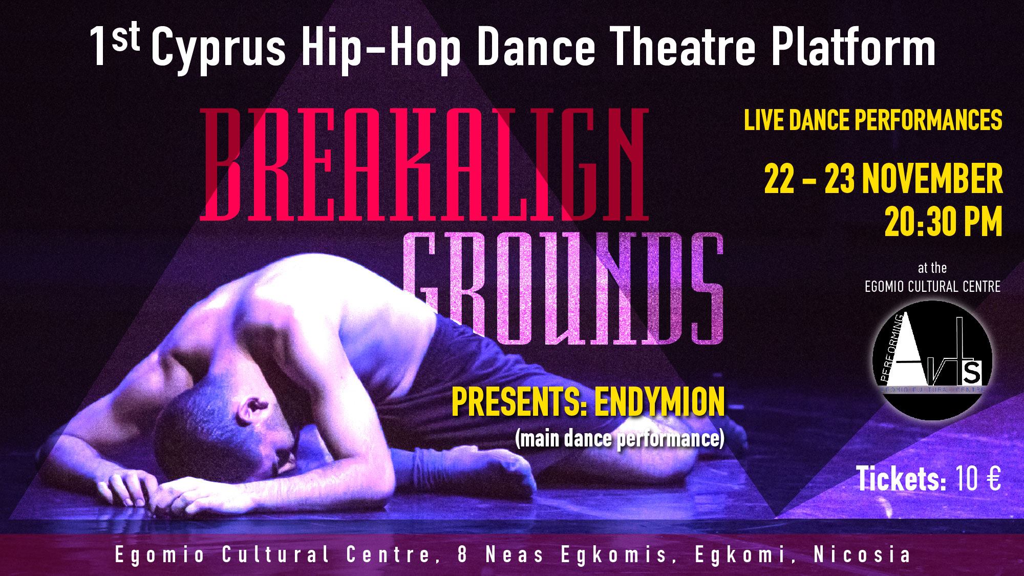 Hip_hop_Dance_Theatre_Platform