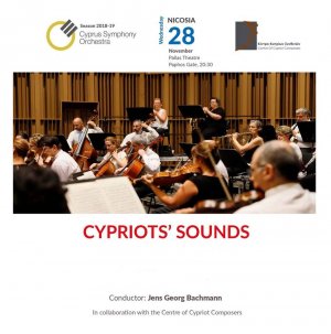 Cypriots_sounds