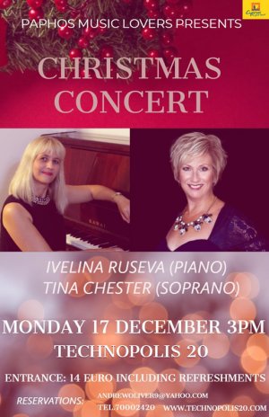christmas_concert_dec_poster_updated