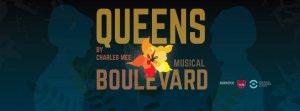 queens_boulevard