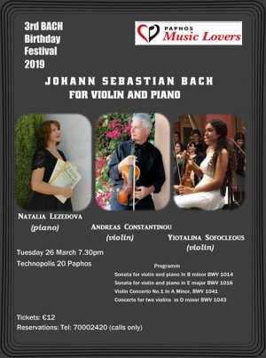 bach_festival_poster