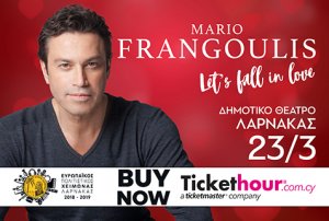 frangoulis_larnaca