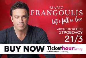 frangoulis