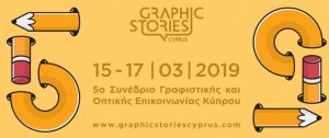 graphic_stories_cyprus
