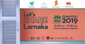 share_larnaka