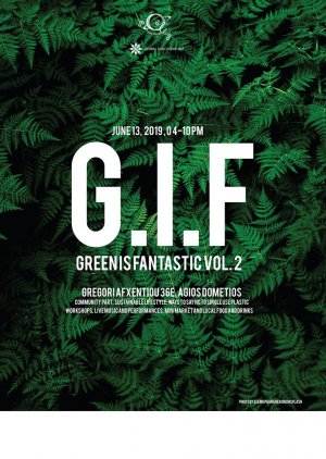 G.I.F! (Green is Fantastic!)
