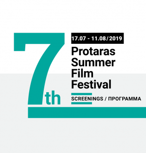 7th_Protaras_Summer_Film_Festival