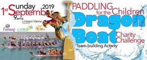 Paddle for the Children – 6th Dragonboat Challenge