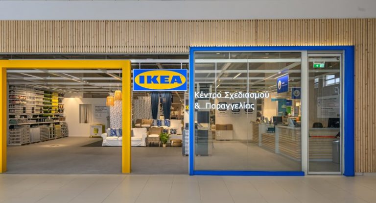 IKEA employs new Planning Studio concept as it steps foot in new territory