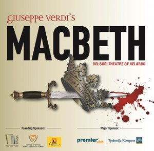 Macbeth_19