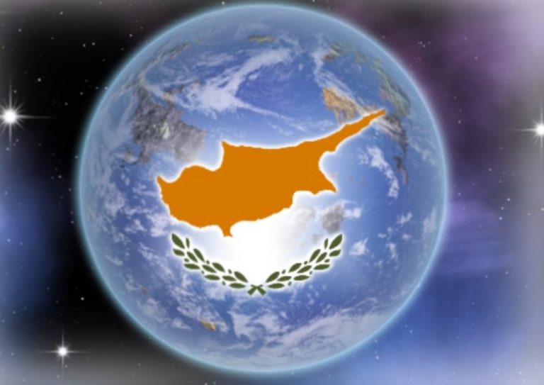 Cyprus to be Given Honor of Choosing Name of Exoplanet