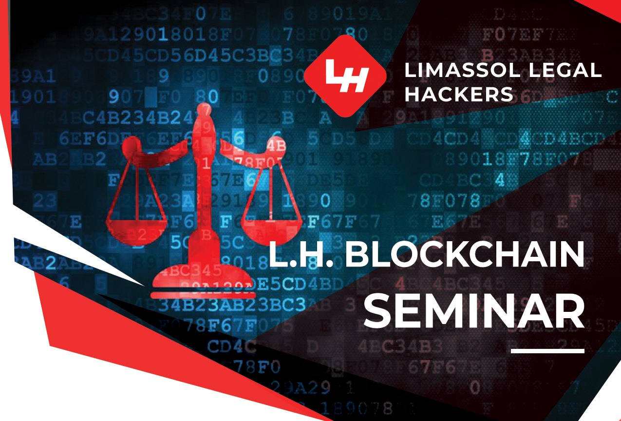 Blockchain_Seminar
