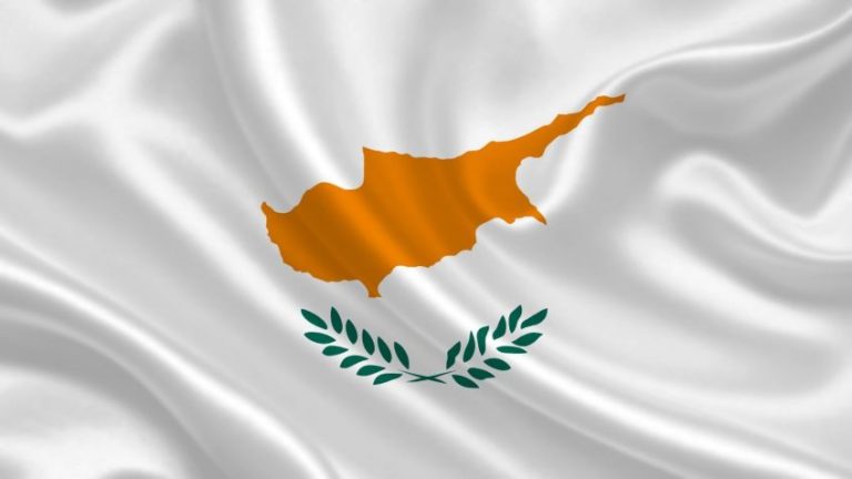 Cyprus Independence Day, 1st of October, 1960!