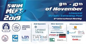 6th_International_Limassol_Swim_Meet