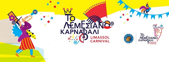 Limassol Carnival 2020 Team Registration starts on November 12th