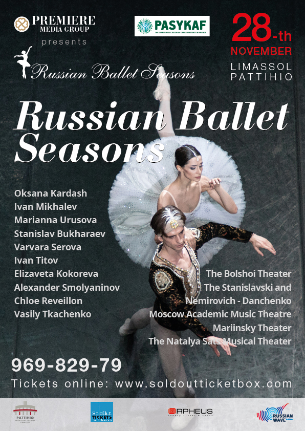 Russian_Ballet_Seasons