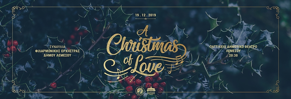 a_christmas_of_love