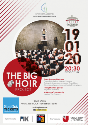 The_Big_Choir_Project_2019