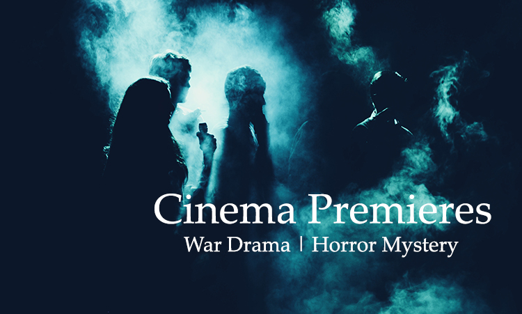 cinema_premieres