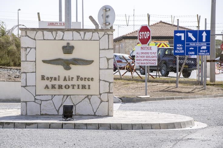 British_Base