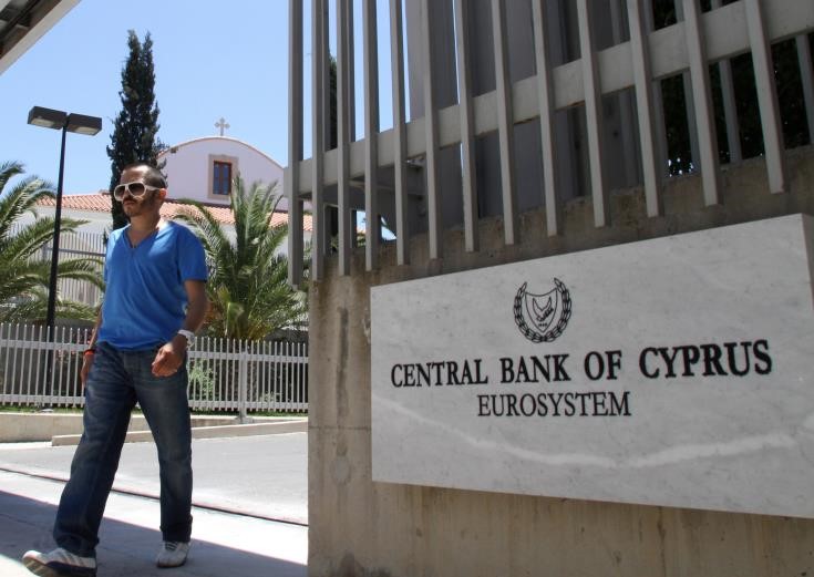 Bad loans in the Cyprus banking system at €9.42 billion in November 2019