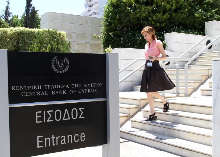Liquidity in the Cyprus banking system at €15 billion in February
