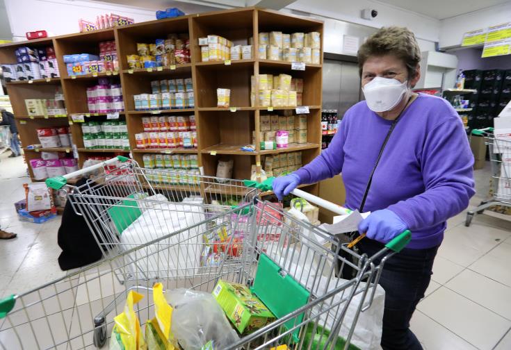 supermarket