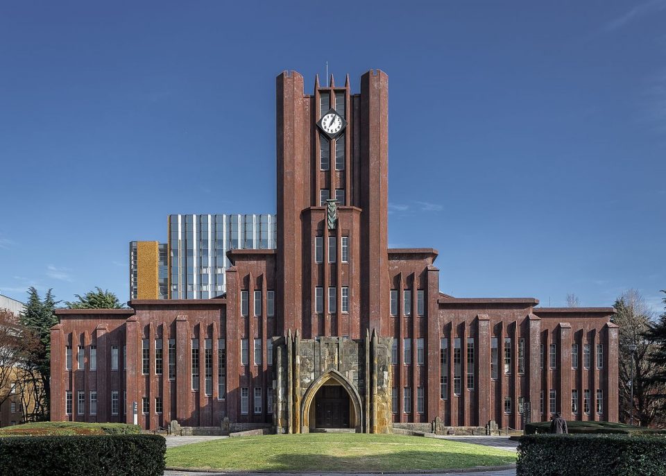 University-of-Tokyo