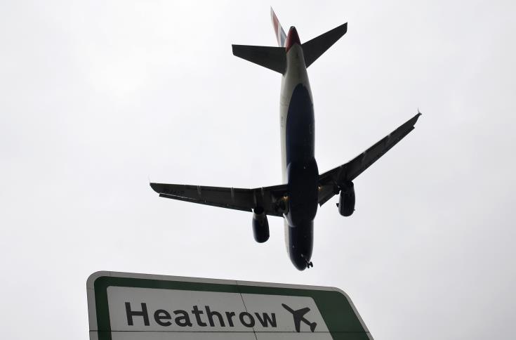 heathrow