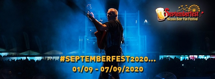 septemberfest2020