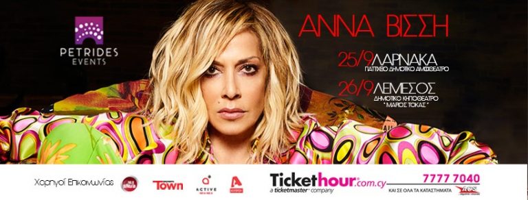 Anna Vissi Live